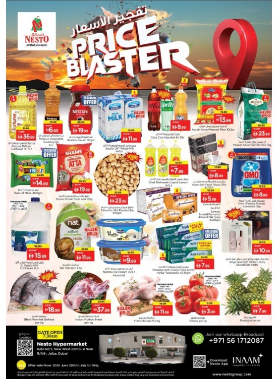 Midweek Deals - Jafza