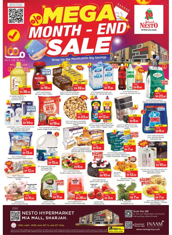Midweek Deals - Al Nahda, Sharjah
