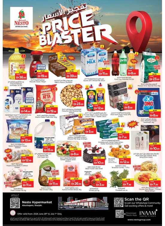 Midweek Deals - Abu Shagara