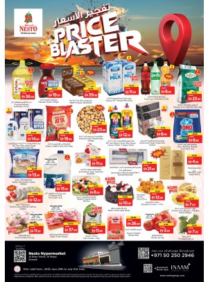 Midweek Deals - Al Khan, Sharjah