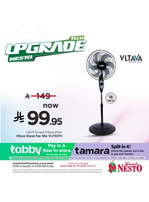 Tech Upgrade Offers, Vol 10