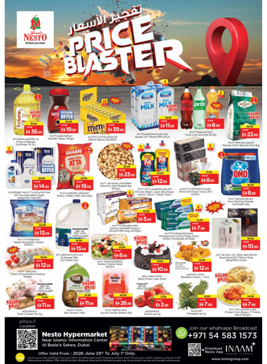 Midweek Deals - Satwa