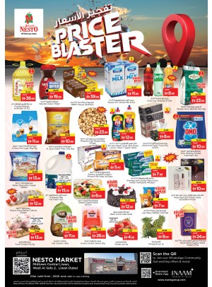 Midweek Deals - Liwan, Dubai