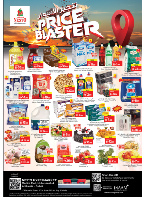 Midweek Deals - Madina Mall, Dubai