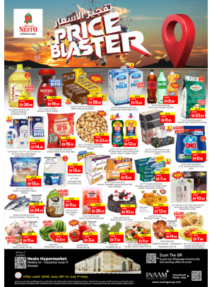Midweek Grabs - Maleha
