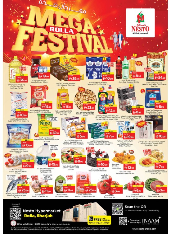 Midweek Deals - Um Altarafa