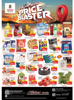 Midweek Deals - Al Raqayib