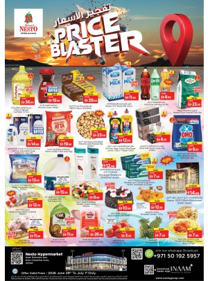 Midweek Deals  -  New Industrial Area