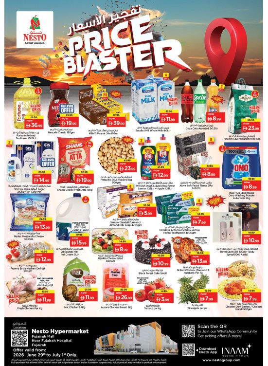 Midweek Deals - Fujairah