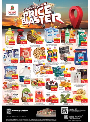 Midweek Deals - Musaffah, Abu Dhabi