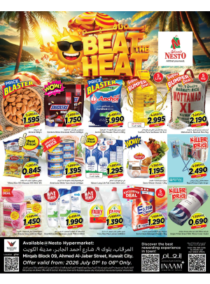 Beat The Heat Deals - Mirqab Block 09