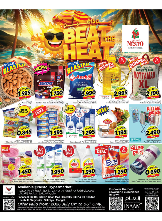Beat The Heat Deals - Fahaheel Block 08, Block 07 & Khan Mall, Hawally Block 07 & Block 09, Khaitan, Jleeb, Salmiya & Mangaf