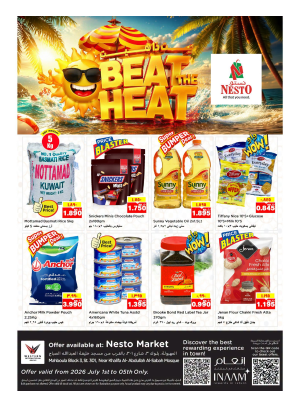 Beat The Heat Deals - Mahboula Block 03