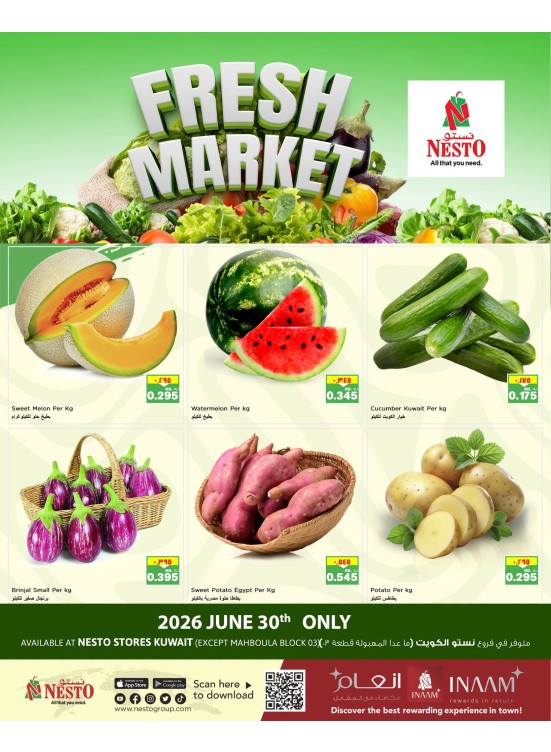 Fresh Market Deals