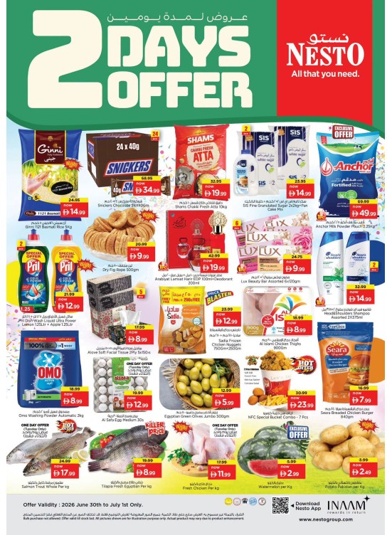2-Days Offer