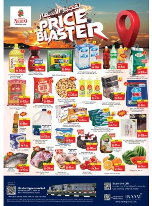 Midweek Grabs - Jabel Ali