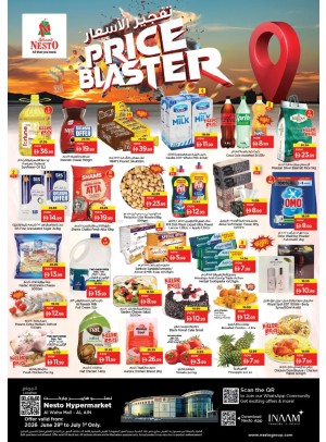 Midweek Deals - Al Waha Mall, Al Ain