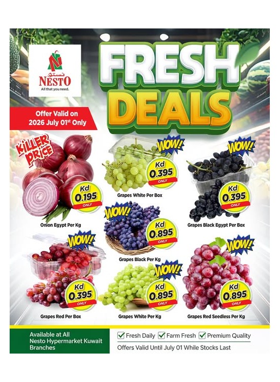 Fresh Deals