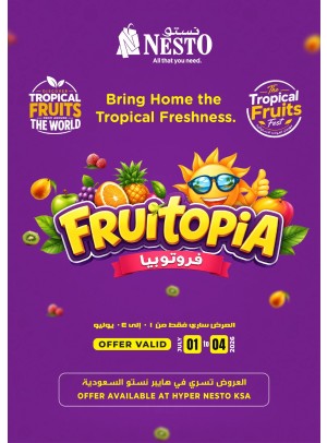 عروض فروتوبيا