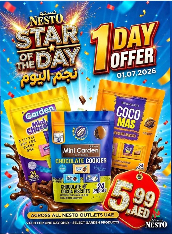 Star Of The Day