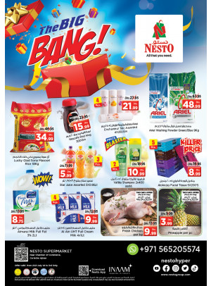 Weekend Grabs - Karama Corniche, Ajman