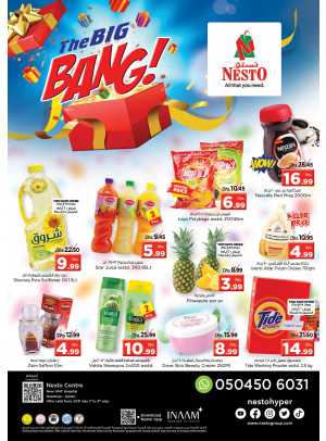 Weekend Grabs - Nuaimiya, Ajman
