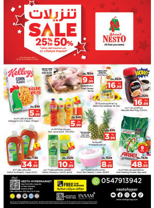 Weekend Grabs - Near Karama Post Office, Dubai