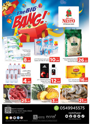 Weekend Grabs - Arjan