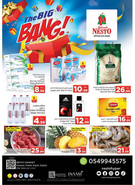 Weekend Grabs - Arjan