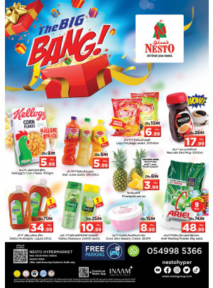 Weekend Grabs - Al Karama, Dubai