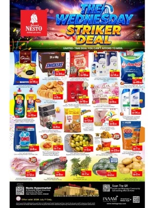 The Wednesday Striker Deal - Muweilih, Sharjah