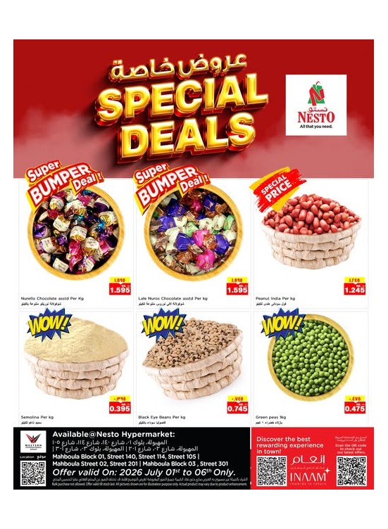Special Deals