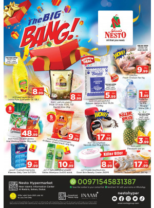 Weekend Grabs - Satwa