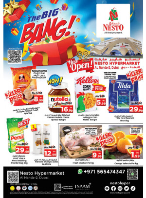 Weekend Grabs - ِAl Nahda 2, Dubai