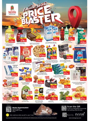Weekend Grabs - Jabel Ali