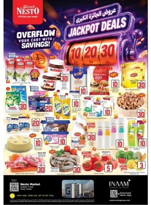 Weekend Grabs - Arjan
