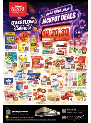 Weekend Grabs - Jebel Ali Industrial Area, Dubai