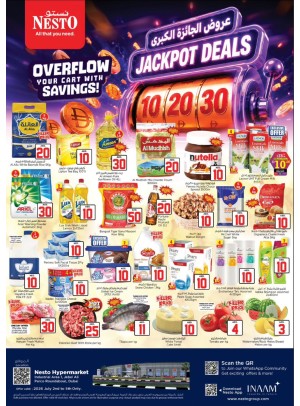 Weekend Grabs - Jabel Ali