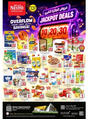 Weekend Grabs - Butina, Sharjah