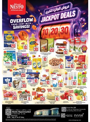 Weekend Grabs - Al Waha Mall, Al Ain