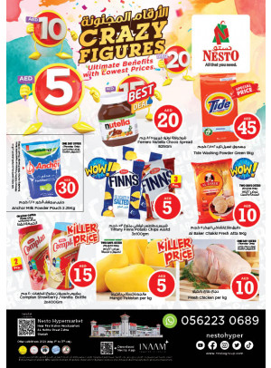 Weekend Grabs - Al Nabba, Sharjah