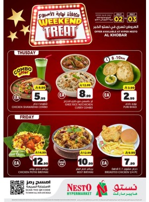 Weekend Treat Deals - Al Khobar