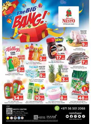 Weekend Grabs - Al Wahda