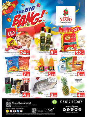 Weekend Grabs - Jafza