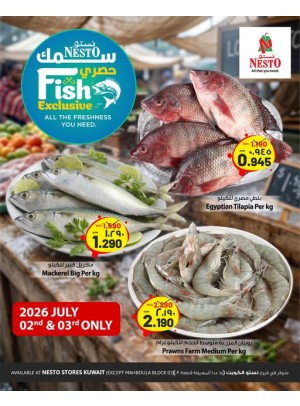 Fish Deals