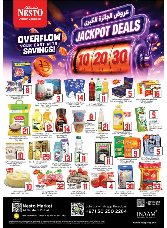 Weekend Deals - Al Barsha 1