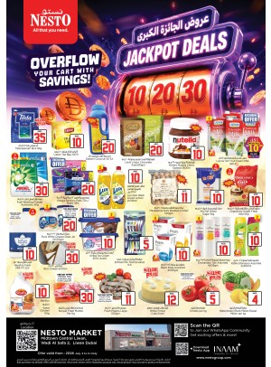 Weekend Deals - Liwan, Dubai