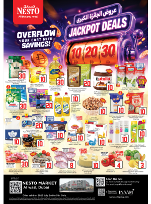 Weekend Deals - Al Wasl Village, Dubai