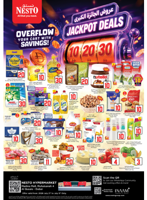 Weekend Deals - Madina Mall, Dubai