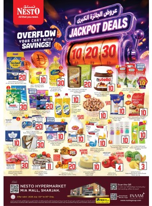Weekend Grabs - Al Nahda, Sharjah